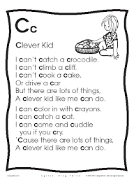 Pin By Amy Lynn On Education Kindergarten Poems Alliteration Preschool Letters