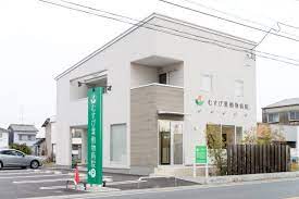 むすび葉動物病院 岐阜県安八郡 Eparkペットライフ