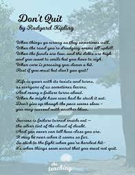 Motivational Monday Never Give Up On Your Dreams The Teaching Cove Motivational Poems Inspirational Poems Monday Motivation