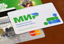 Chargeback Chardzhbek Po Karte Mir Kak Sostavit Zayavlenie Na Vozvrat Deneg V Platezhnuyu Sistemu Pomosh Yurista