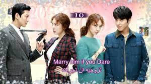 أفضل 10 مسلسلات سفر عبر الزمن كورية الدراما الكورية Amino