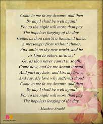 7 Romantic Love Poems By Famous Poets Poems By Famous Poets Famous Poets Love Poems