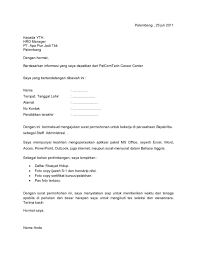 Contoh surat lamaran kerja terbaik, lengkap beserta tips dan trik rahasia pembuatan surat lamaran kerja bersamaan dengan artikel ini kami menyajikan 50 contoh surat lamaran kerja yang didesain selama 6 bulan magang di perusahaan abc bagian pemasaran, saya belajar bagaimana. 30 Contoh Surat Lamaran Kerja Yang Baik Dan Benar Terlengkap