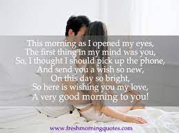Good Morning Poems For Her And Him Freshmorningquotes Good Morning Poems Morning Poem For Her Poems For Him