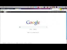 شرح طريقة تغيير لغة جوجل كروم من انجليزي الي عربي و العكس Youtube