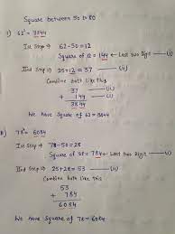 Square Roots Tricks Math Shortcut Tricks Question Paper Math Methods Math Tricks Studying Math