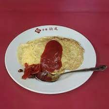 千葉県で食べられるオムライスランキング Sarah サラ