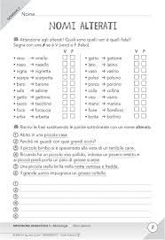 Pin Su Grammatica 4
