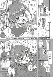 デレマス 晶葉 大人晶葉とイチャイチャセックス エロ漫画同人誌 同人エロ漫画書庫 同書庫 ドウショコ