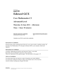June 2011 Maths Genie