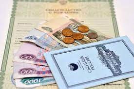 Minimalnoe Posobie Po Uhodu Za Pervym Rebenkom Povysili V Dva Raza Tambovskaya Zhizn