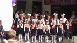 Vot I Osen Prishla Youtube