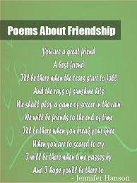 Friendship Poems In English Friendship Poems Short Friendship Poems Poems