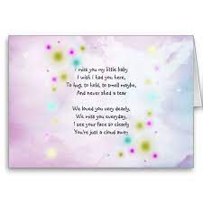 Rememberance Card For Baby Or Child Zazzle Com Angel Baby Quotes Grief Quotes Child Baby Poems