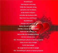 20 Beautiful Love Poems For Her From The Heart Love Poem For Her Valentines Day Poems Valentines Day Quotes For Him