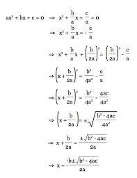 Teaching The Derivation Of The Quadratic Formula In 2020 Quadratics Quadratic Formula Class 12 Maths