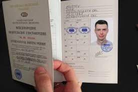 Chem Otlichayutsya Mezhdunarodnye Voditelskie Prava Ot Obychnyh Kakie Osobennosti