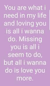 For My Love My Babe Loving You Is All I Wanna Do Love Yourself Quotes Marriage Advice Quotes Love Quotes