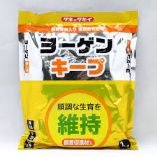 微量要素入り葉面散布剤 ヨーゲンキープ 展着促進剤入 1kg 肥料 農家のお店おてんとさん