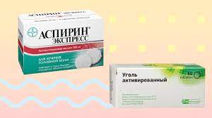 Gotovimsya K Vyhodnym Pyat Kombo Kotorye Progonyat Pohmele Pikabu