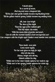 Eulalie By Edgar Allan Poe Edgar Allen Poe Poems Poe Edgar Allan Poe