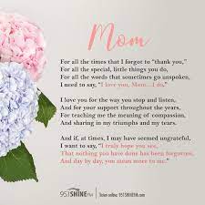 A Poem For Mom For Mother S Day Happy Mother Day Quotes Mom Poems Mothers Day Quotes