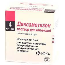 Deksametazon 4 Mg Ml 25 R R D In Amp