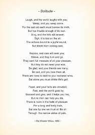 Pin By Rozy On Faith Hope Love Poems By Famous Poets Poems About Loneliness Prose Poetry