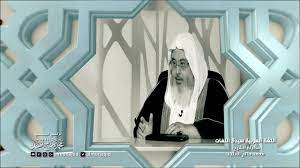 اللغة العربية سيدة اللغات Youtube