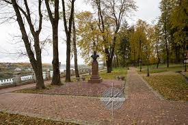 Centralnyj Park Kultury I Otdyha Kaluga
