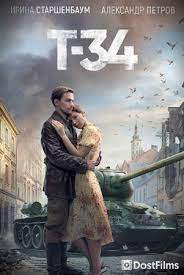 T 34 2019 Smotret Onlajn V Horoshem Kachestve Hd 720 Dostfilms