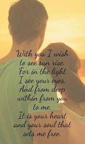 It Is My Love You And Only You Baby Good Morning Love Morning Love Quotes Good Morning My Love