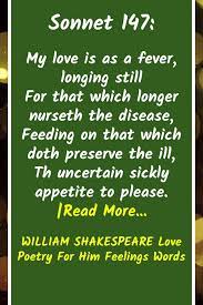 William Shakespeare Love Poetry For Him Feelings Words My Love Poems Feelings Words Shakespeare Love