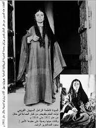 الخمار في القرآن الكريم حقائق عن المرأة في الاسلام