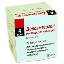 Deksametazon Ampuly 4 Mg 1 Ml 25 Sht Tovarov Internet Apteki Dolgoletie Online