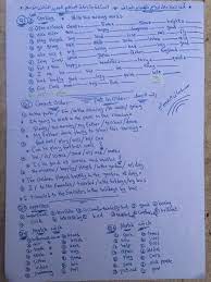 شرح انجليزي ثالث متوسط الفصل الاول