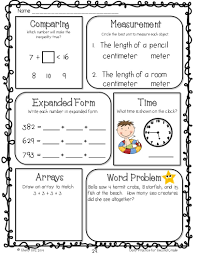 The worksheets and printables for second grade math available on this page will enhance any classroom's math curriculum. Morning Work Freebie For 2nd Grade 2nd Grade Math Worksheets 2nd Grade Math 3rd Grade Math