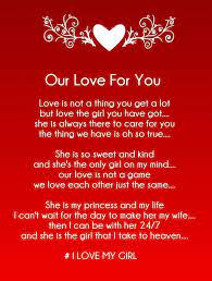 Rhyming Love Poems For Her Love Poem For Her Love You Poems Cute Love Poems