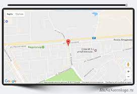 Kak Najti Telefon Cherez Gugl Akkaunt Ktonanovenkogo Ru