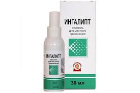 12 Luchshih Spreev Dlya Gorla Rejting 2020 Goda