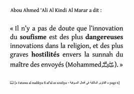 Epingle Par Beinsport Sur Rappel Islam En 2020 Rappel Islam Belles Citations Soufisme