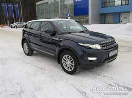 Kupit Land Rover Range Rover Evoque Lend Rover Rendzh Rover Evok 2014 G V V Ekaterinburge Po Cene 2340000 Rub Autodmir Ru Avtomobili I Ceny