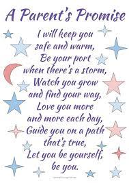 New Parent Poem Poem For A Baby A Parent S Promise Poem Baby Poems Parents Poem Baby Boy Poems