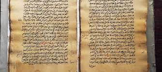 آلاف الكلمات في لغات العالم أصلها عربي اكتشفها لتسهيل تعل م 12 لغة جديدة موقع قناة المنار لبنان