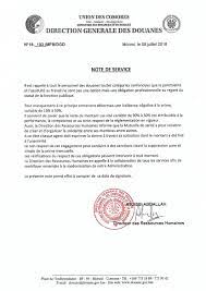 Un inspecteur du travail peut intervenir pour : Note De Service Sur La Ponctualite Et L Assiduite Des Douaniers