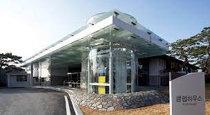 《미키마우스 클럽하우스》(mickey mouse clubhouse)는 미국 월트 디즈니 컴퍼니가 제작한 텔레비전 애니메이션이다. íƒœê´'ì»¨íŠ¸ë¦¬í´ëŸ½