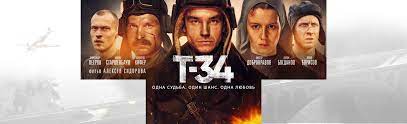 T 34 2019 Smotret Onlajn Besplatno Film V Horoshem Hd 1080 720 Kachestve