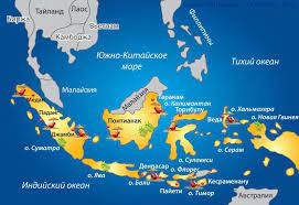 Indoneziya Na Karte Mira Karta Indonezii S Ostrovami Na Russkom Yazyke