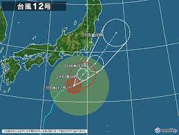 関東 雨雲かかり25 未満も 台風12号の影響は千葉を中心に夜遅くから Au Webポータル国内ニュース