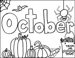 Showing 12 coloring pages related to october. Printable Monthly Coloring Pages The Empowered Provider